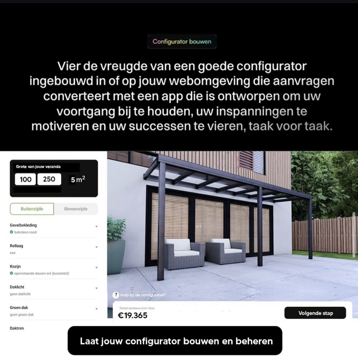 3D Veranda Configurator Tool